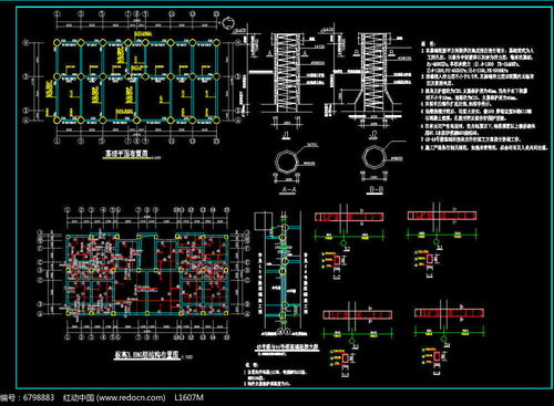 办公楼通信建设工程施工图设计与实施要点解析